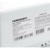 Horizont HSM201W - фото 10