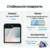 Samsung Galaxy Z Flip7 FE 256GB - фото 13