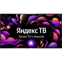 BBK 40LEX-7257/FTS2C