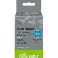 Cactus CS-M21-750595WT