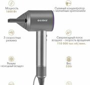 Endever Aurora-510 фото