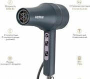 Endever Aurora-515 фото