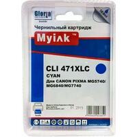 Myink CLI-471XL