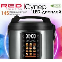 RED Solution COLORSENSE M4250