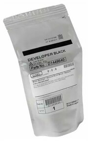 Ricoh D1449640 фото