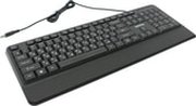 SmartBuy 225 USB фото