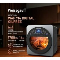 Weissgauff WAF 714 Digital OilFree